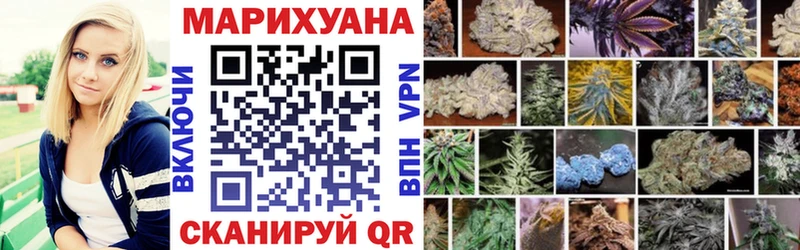 Все наркотики Свободный Конопля СК КОКАИН АМФ Мефедрон ГАШИШ