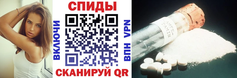 Амфетамин 97%  Свободный 
