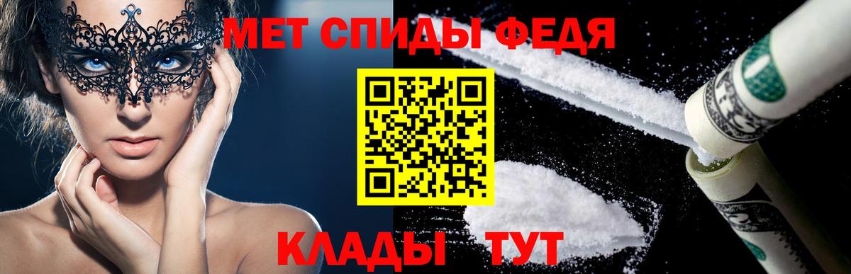 АМФ Розовый Свободный