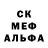 Первитин пудра Some DUED