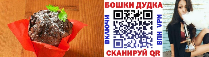 hydra онион  Свободный  Cannafood конопля  хочу  