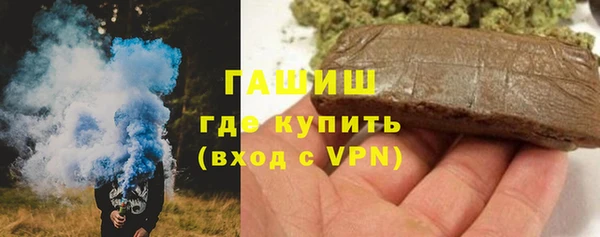 mdma Киреевск