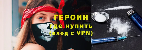 mdma Киреевск