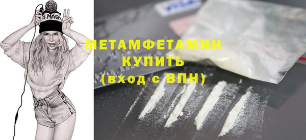mdma Киреевск