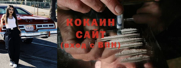 mdma Киреевск