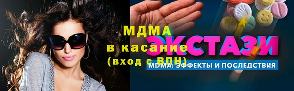 а пвп мука Кинешма