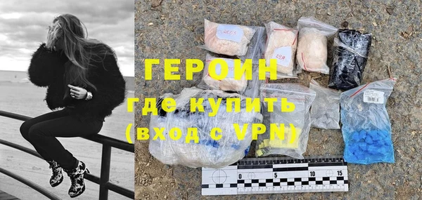 а пвп мука Кинешма