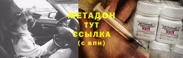 а пвп мука Кинешма