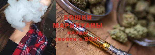 mdma Киреевск