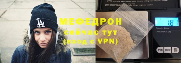 mdma Киреевск