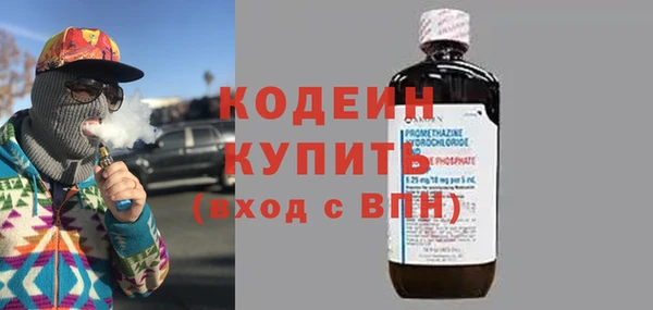 стаф Киренск