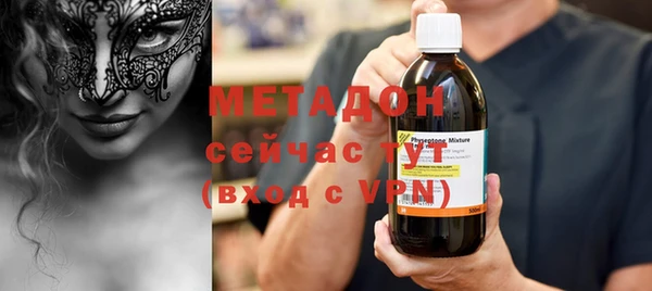 а пвп мука Кинешма