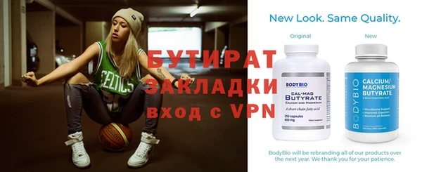 а пвп мука Кинешма
