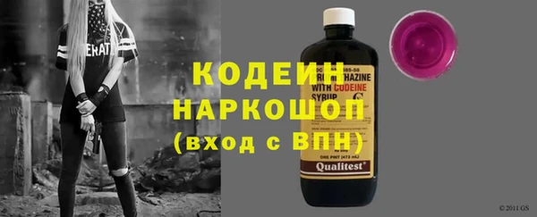а пвп мука Кинешма