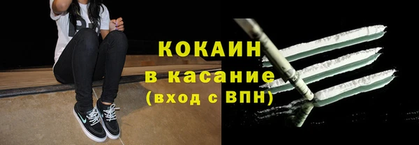 mdma Киреевск