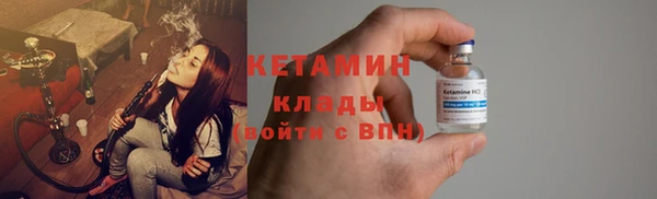 mdma Киреевск