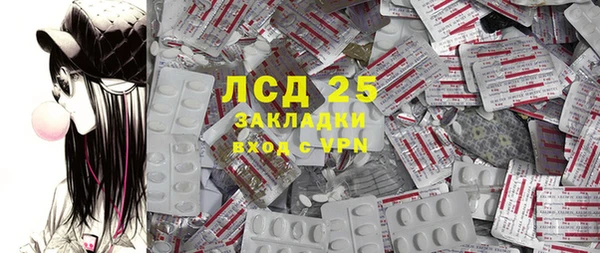 mdma Киреевск