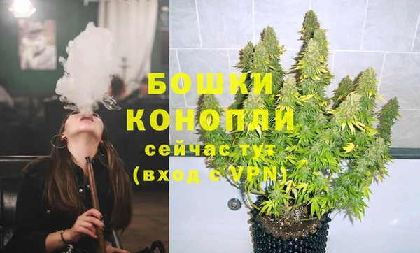 наркотики Новодвинск
