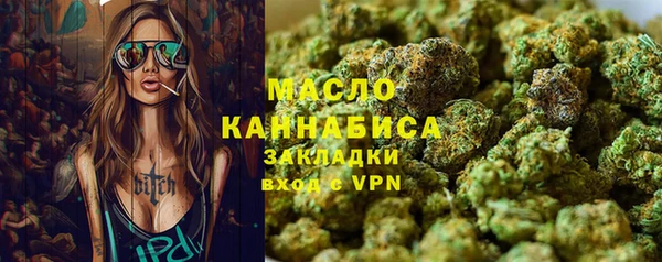а пвп мука Кинешма