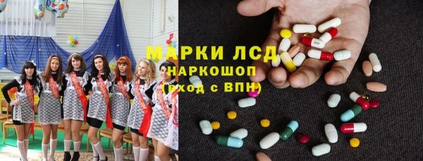 mdma Киреевск
