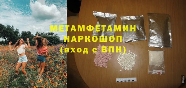 стаф Киренск
