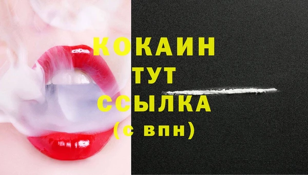 а пвп мука Кинешма