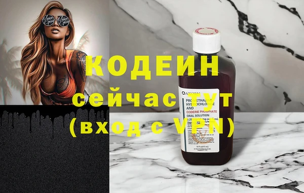 а пвп мука Кинешма