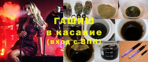 а пвп мука Кинешма