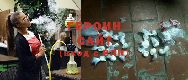 mdma Киреевск