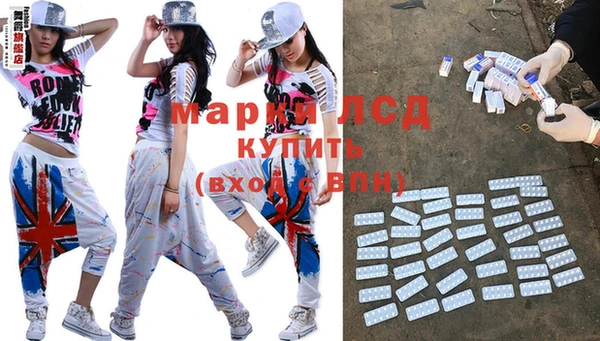 стаф Киренск