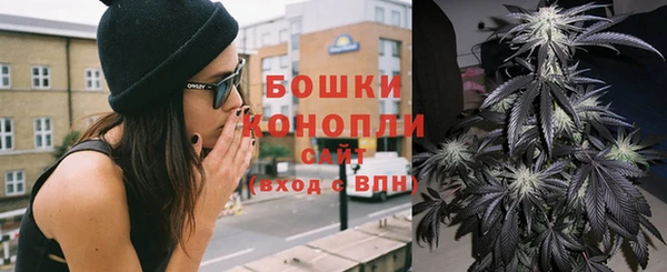 а пвп мука Кинешма