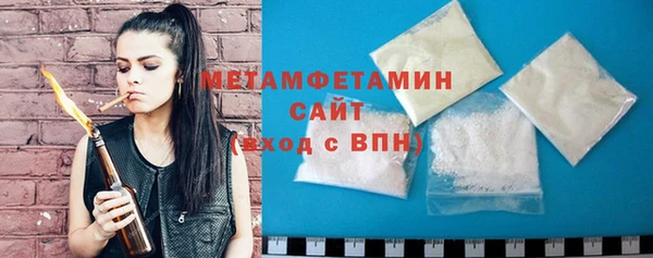 стаф Киренск