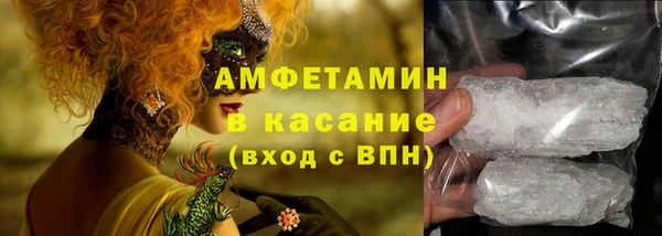 а пвп мука Кинешма