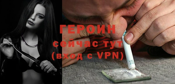 а пвп мука Кинешма