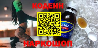 герыч Жуковский