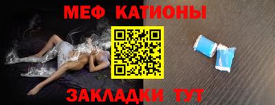 МДМА Заводоуковск
