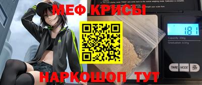 кокаин перу Заволжье