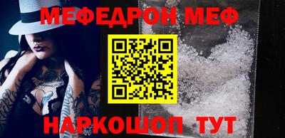кокаин перу Заволжье