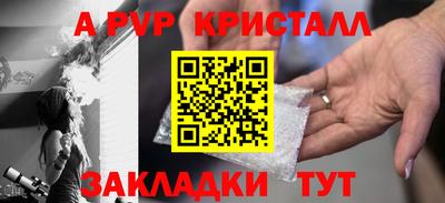 герыч Жуковский