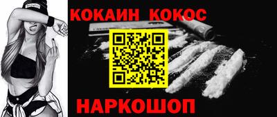 МДМА Заводоуковск