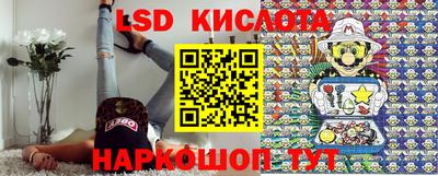 МДМА Заводоуковск