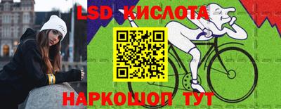 герыч Жуковский