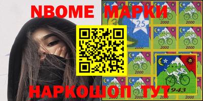 герыч Жуковский