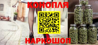 МДМА Заводоуковск
