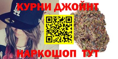 кокаин перу Заволжье