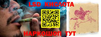 герыч Жуковский