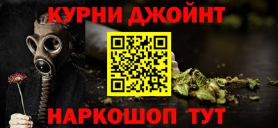 МДМА Заводоуковск