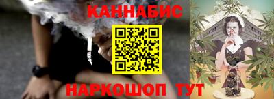 МДМА Заводоуковск