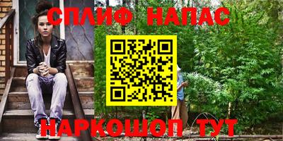 МДМА Заводоуковск