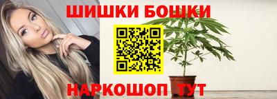 кокаин перу Заволжье